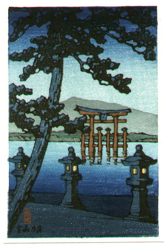 Hasui Kawase - Torii and Lantern