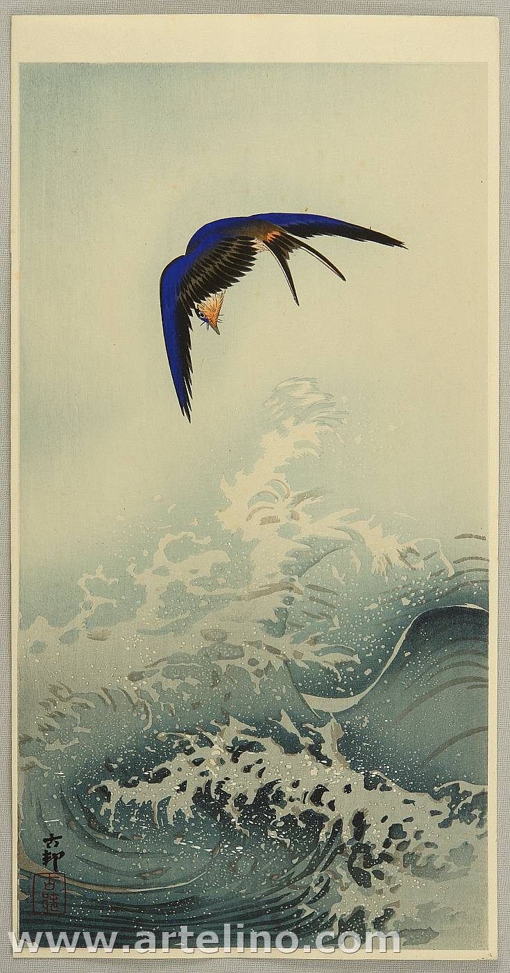 Ohara Koson - Swallow over the Ocean Wave