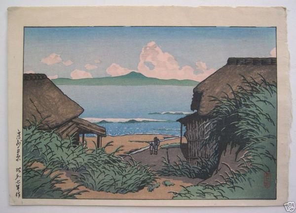 Hasui Kawase - Boshu Nippara