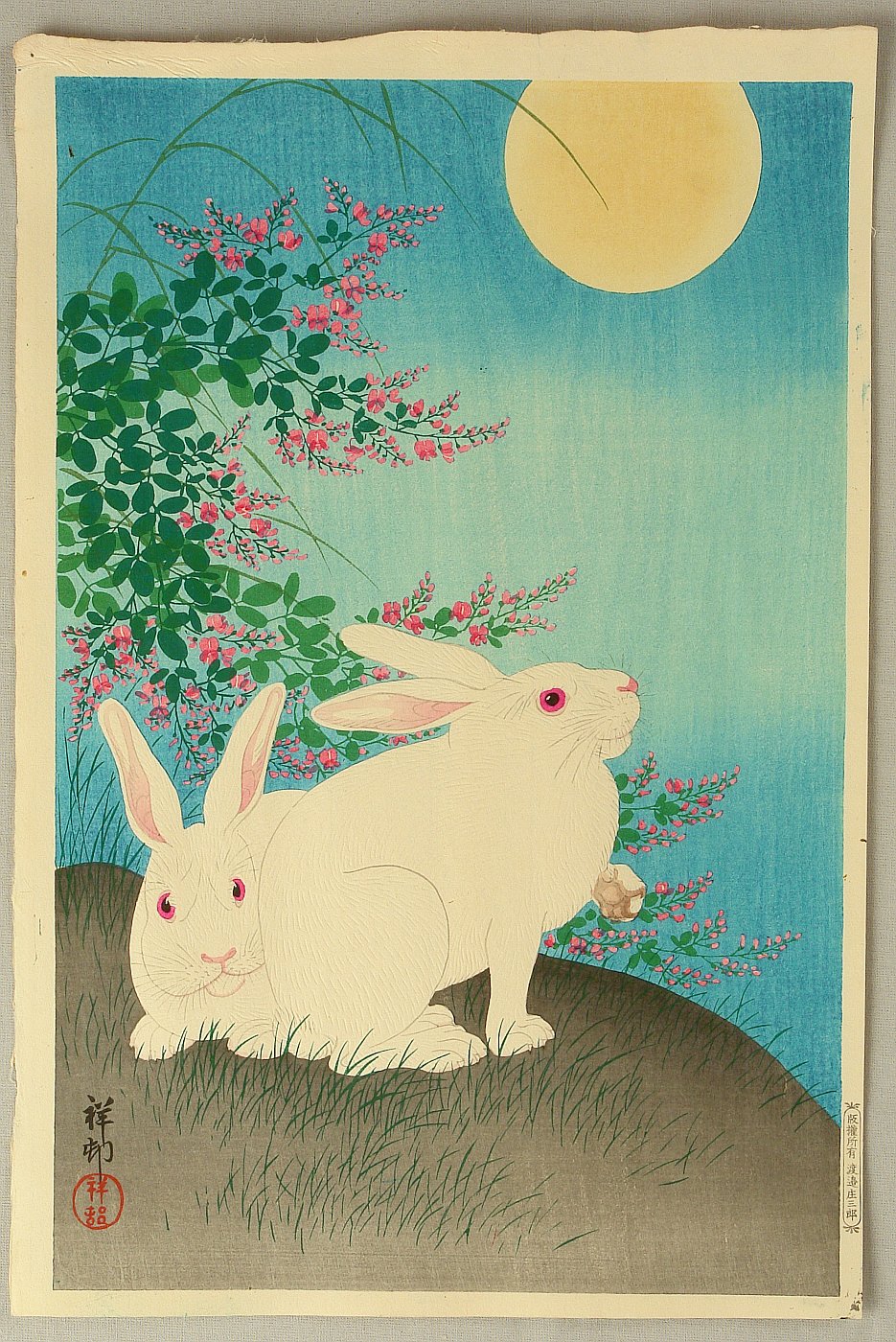 Ohara Koson - Rabbits and the Moon