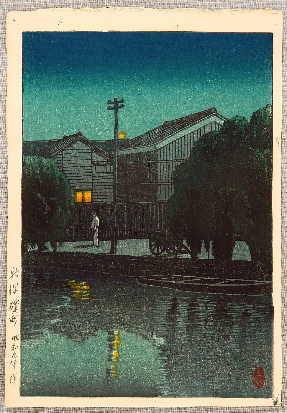 Hasui Kawase - Ishizue in Niigata