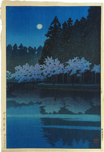 Hasui Kawase - Spring Evening at Inokashira Park (Inokashira no haru no yoru)