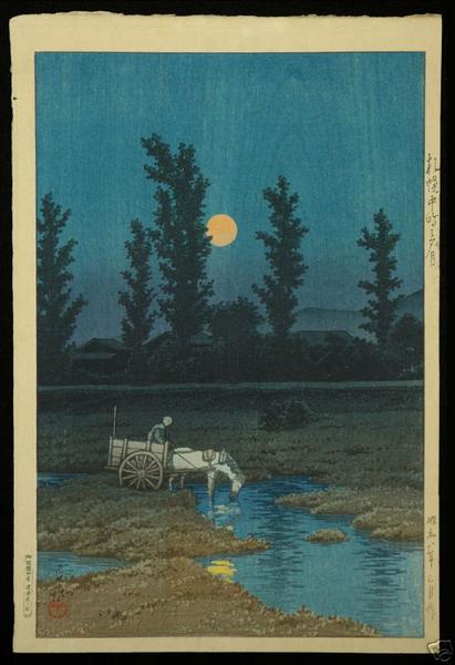 Hasui Kawase - Evening Moon at Nakanoshima Park- Sapporo