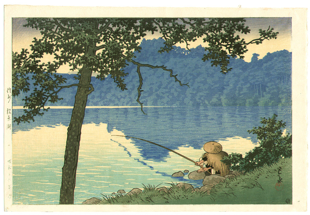 Hasui Kawase - Matsubara Lake