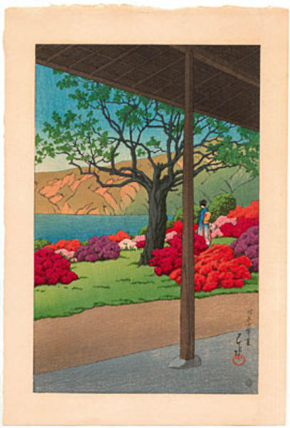 Hasui Kawase - Bijin in an Azalea Garden — つつじ庭にあそぶ美人