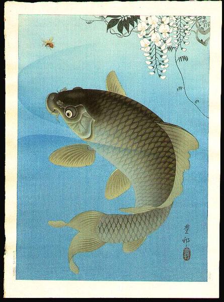 Ohara Koson - Carp