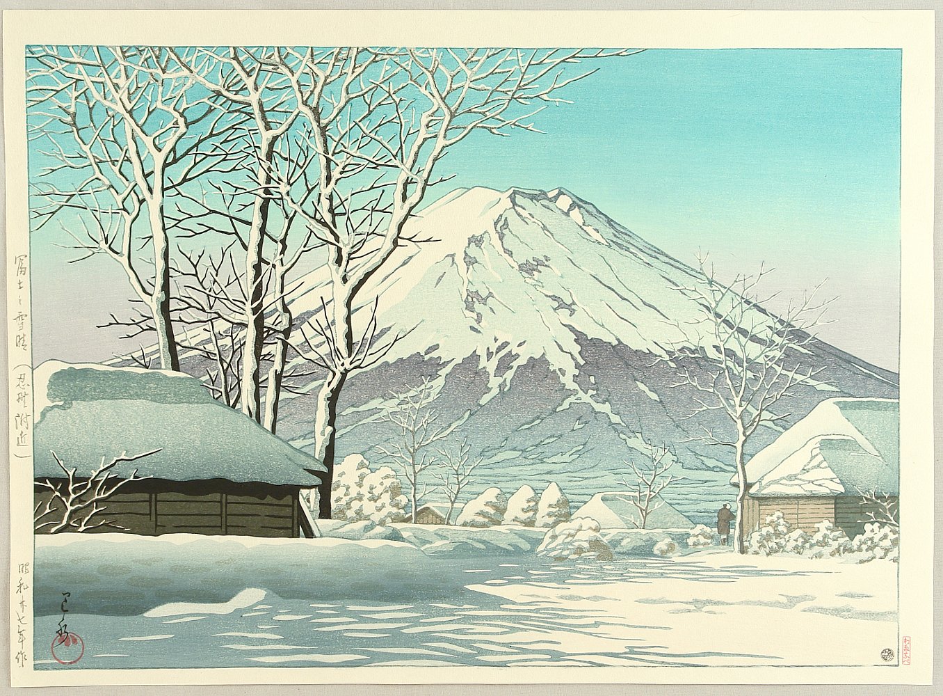 Hasui Kawase - Clearing after Snow at Oshiono