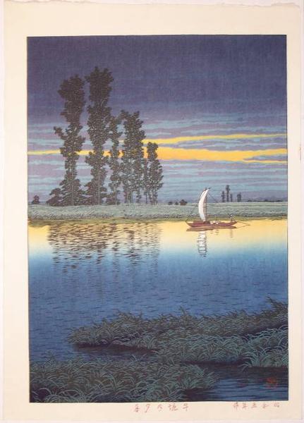 Hasui Kawase - Evening at Ushibori – Twilight at Ushibori