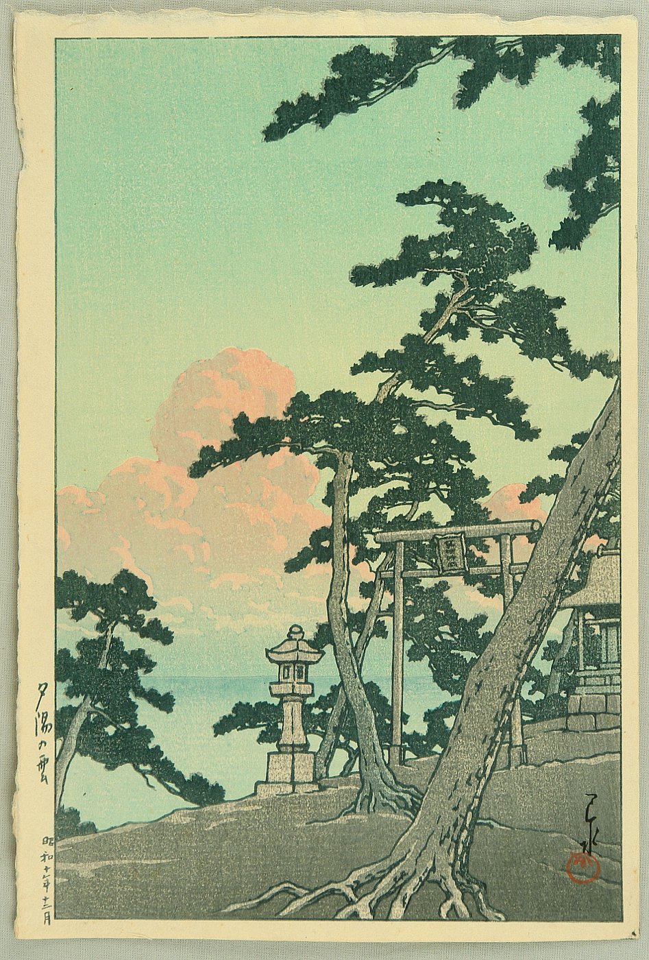 Hasui Kawase - Clouds in Sunset Glow