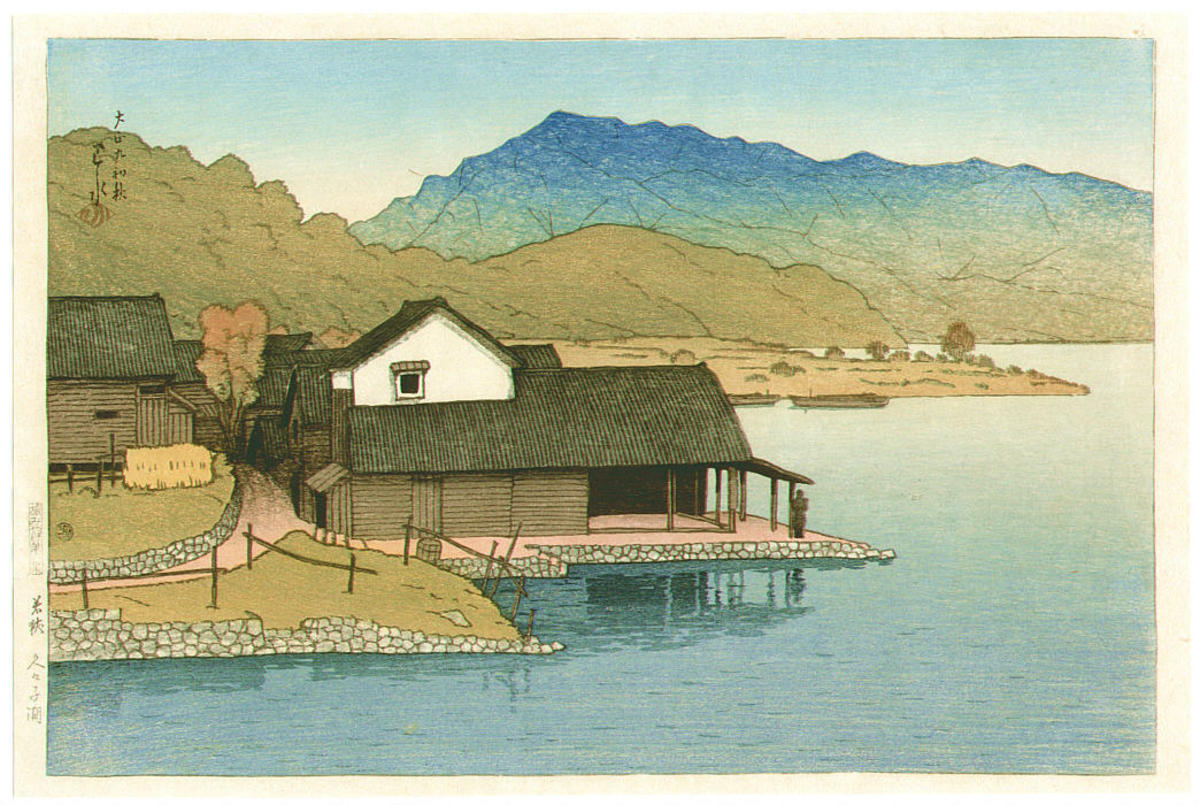 Hasui Kawase - Lake Kugushi- Wakasa