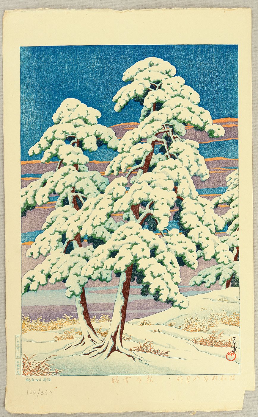 Hasui Kawase - Pine Trees After Snow