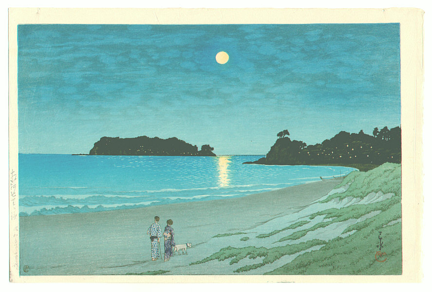 Hasui Kawase - Shichiri Beach in Soshu