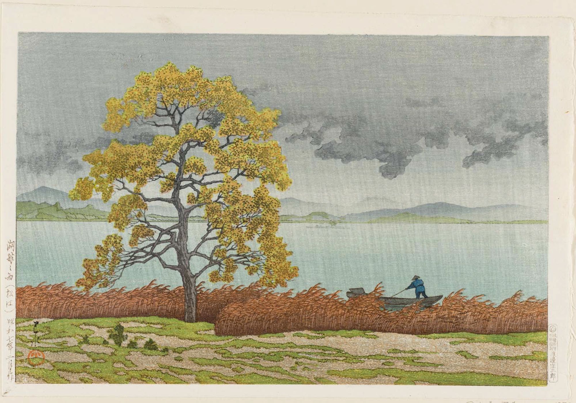 Hasui Kawase - Lakeside Shower at Matsue (Kohan no ame [Matsue])