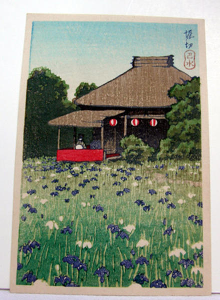 Hasui Kawase - Unknown, flower garden