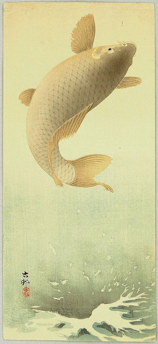 Ohara Koson - Leaping Carp