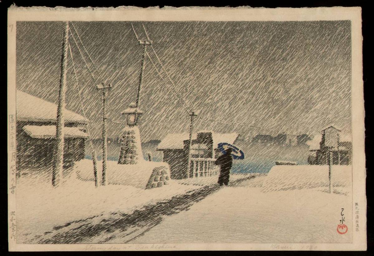 Hasui Kawase - Snow-Storm at Tsukishima