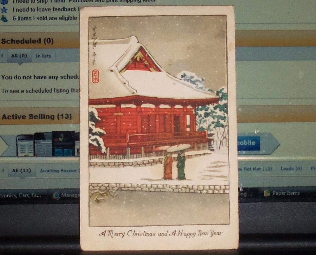 Hasui Kawase - Shinobazu Pond, Benten Shrine — 不忍池弁天