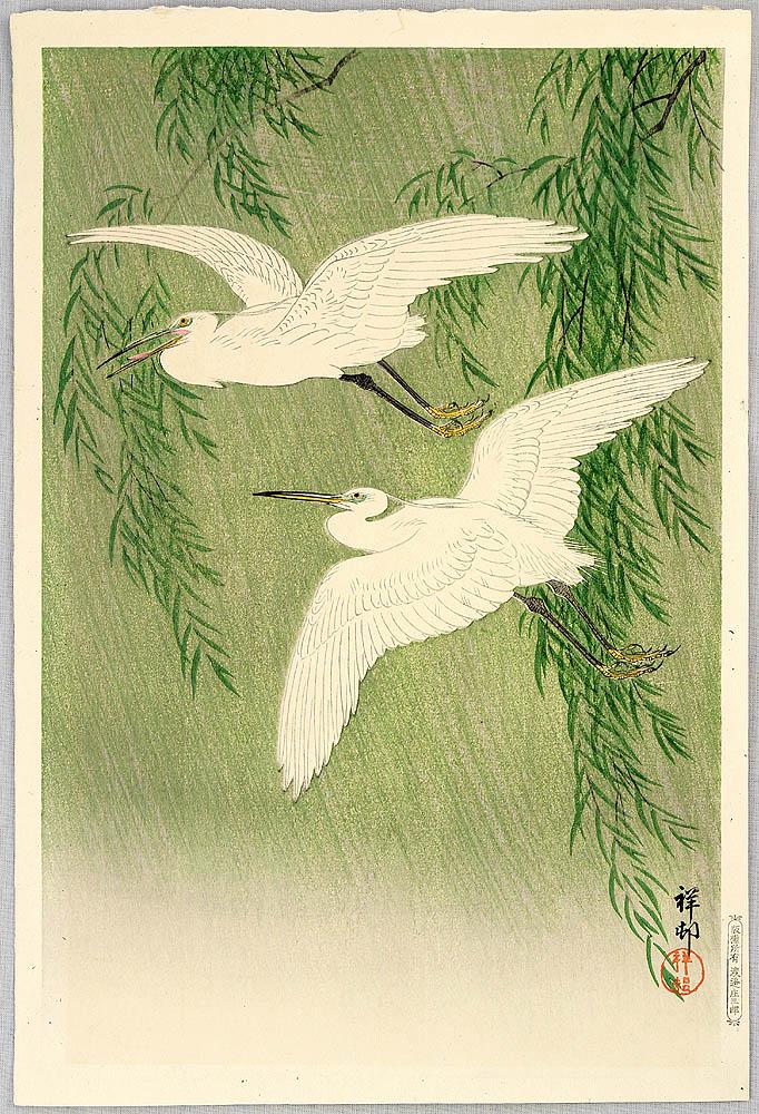 Ohara Koson - Two Egrets and Willow Tree