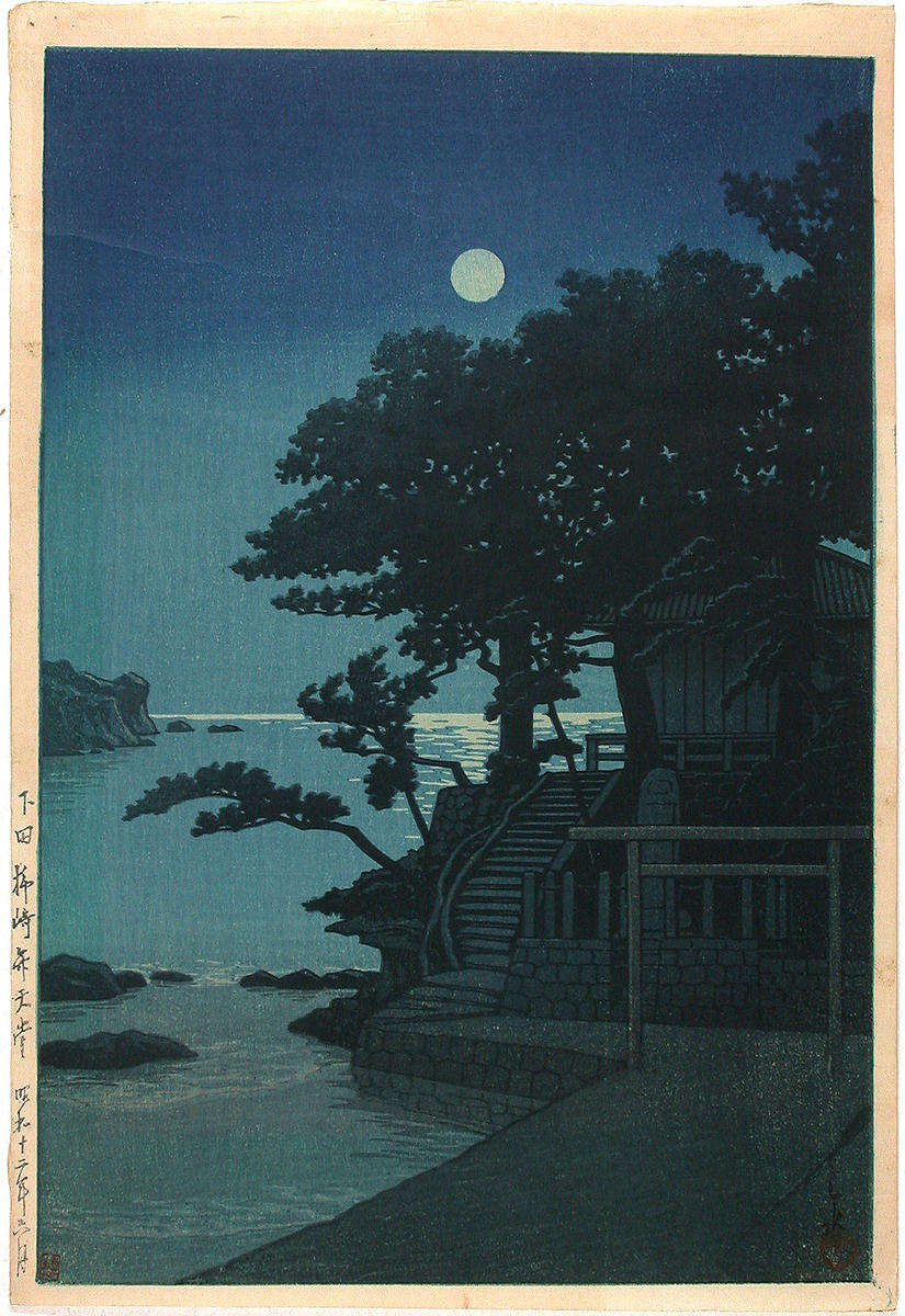 Hasui Kawase - Kakizaki Benten Shrine, Shimoda