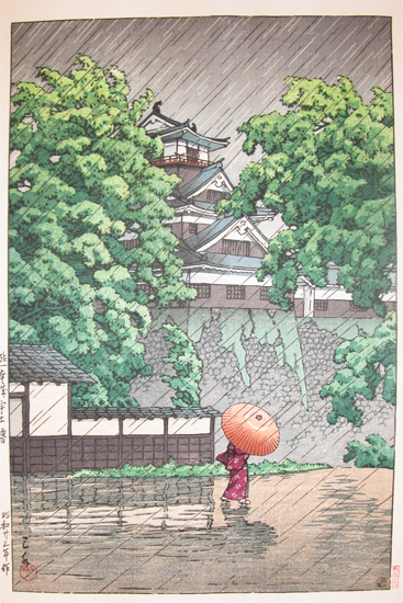 Hasui Kawase - Kumamoto Castle in Rain