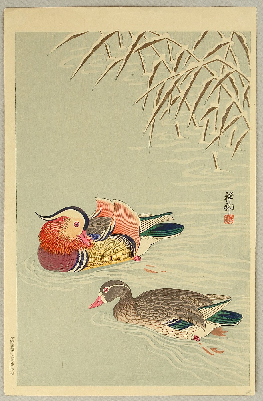 Ohara Koson - Mandarin Ducks in Snow