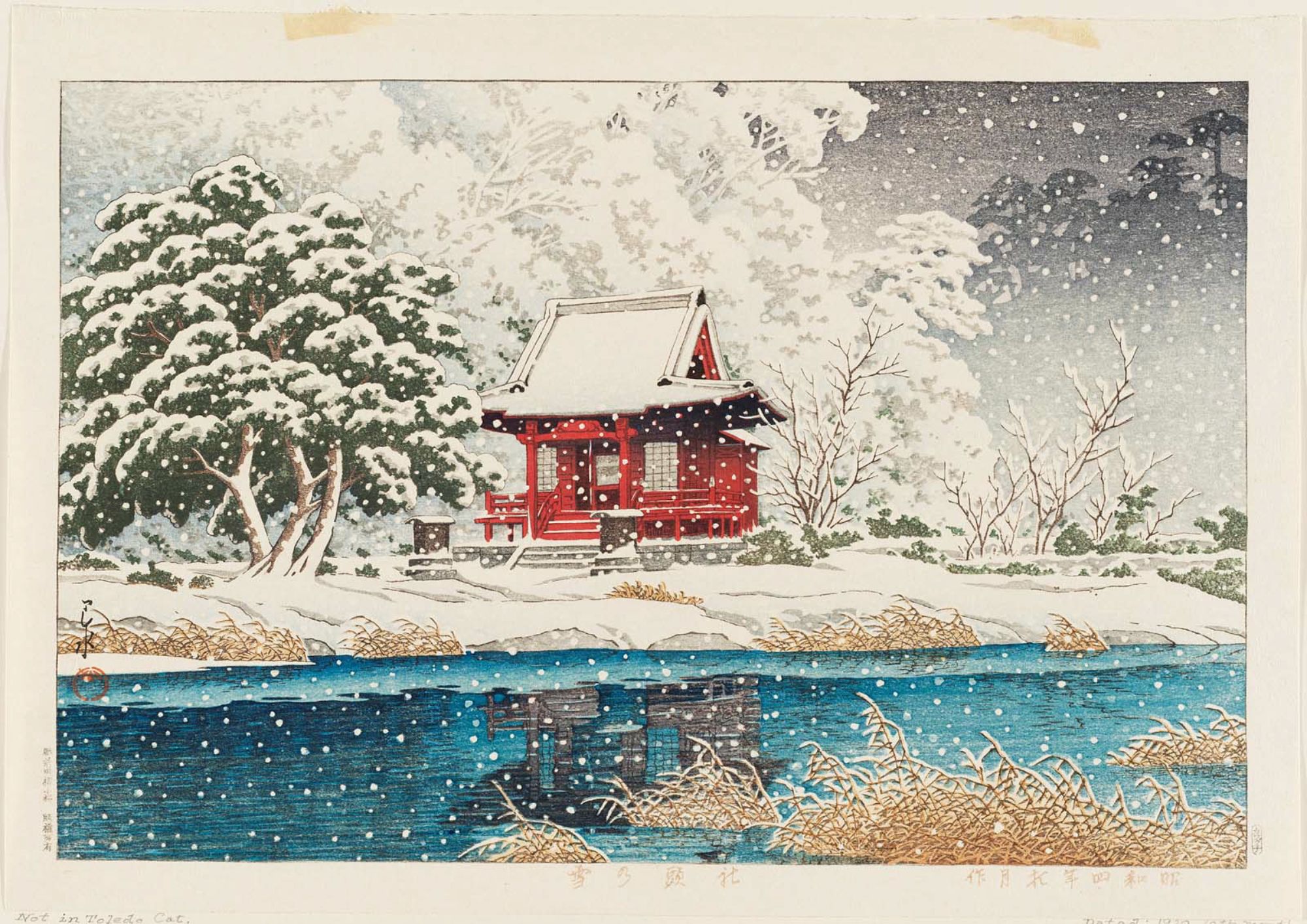 Hasui Kawase - The Inokashira Benten Shrine in Snow (Shatô no yuki)