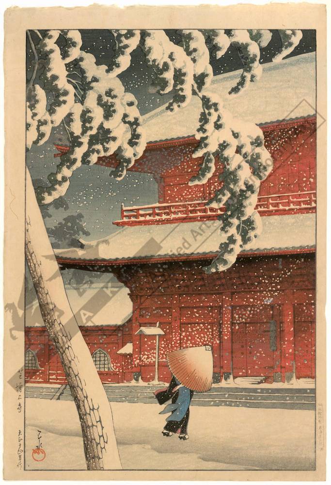 Hasui Kawase - Zojoji temple at Shiba