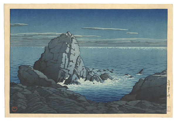 Hasui Kawase - Muroto Peninsula, Tosa