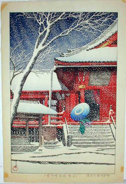 Hasui Kawase - Snow at Ueno, Kiyomizudo