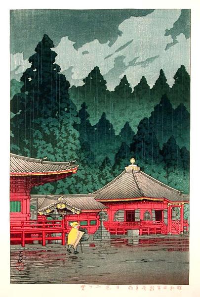 Hasui Kawase - Futatsudo, Nikko — 日光二ツ堂