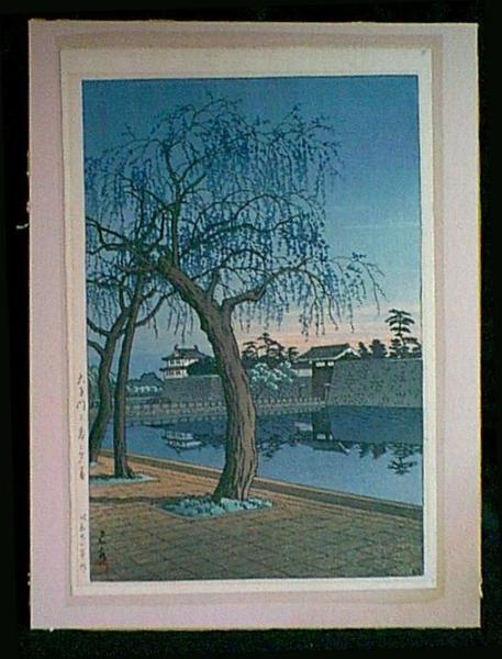 Hasui Kawase - Sunset at the Imperial Palace in Tokyo