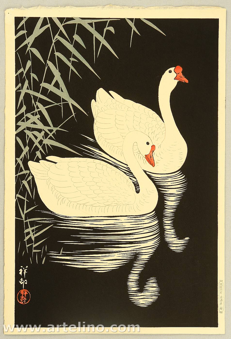 Ohara Koson - Swan and Reeds