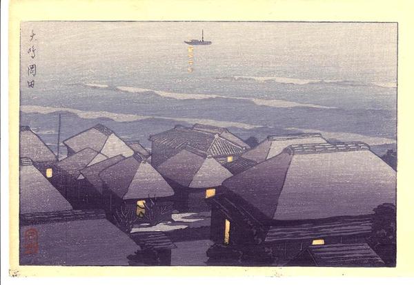 Hasui Kawase - Okada, Oshima