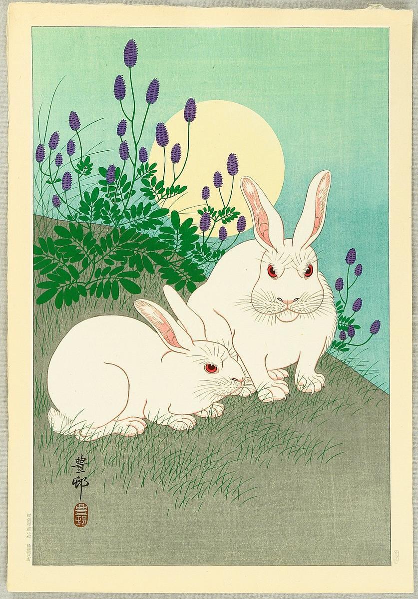 Ohara Koson - Two Rabbits and Sun