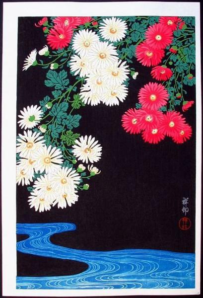 Ohara Koson - Running Water and Chysanthemums