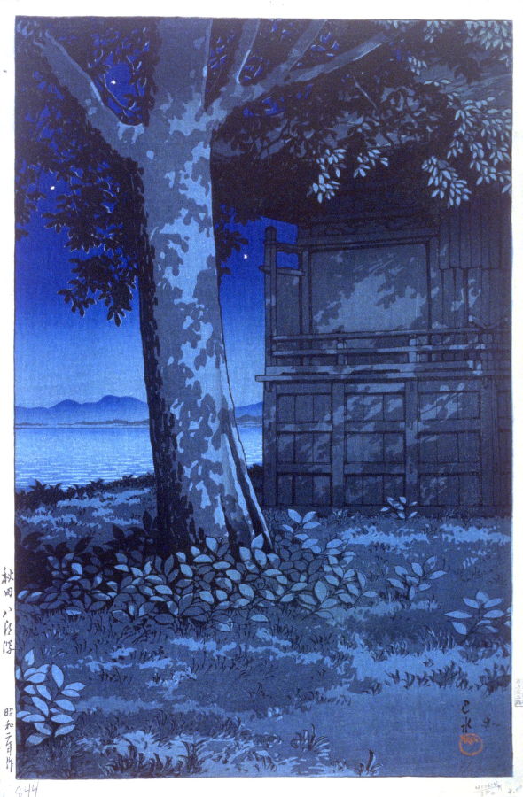 Hasui Kawase - View in Akita