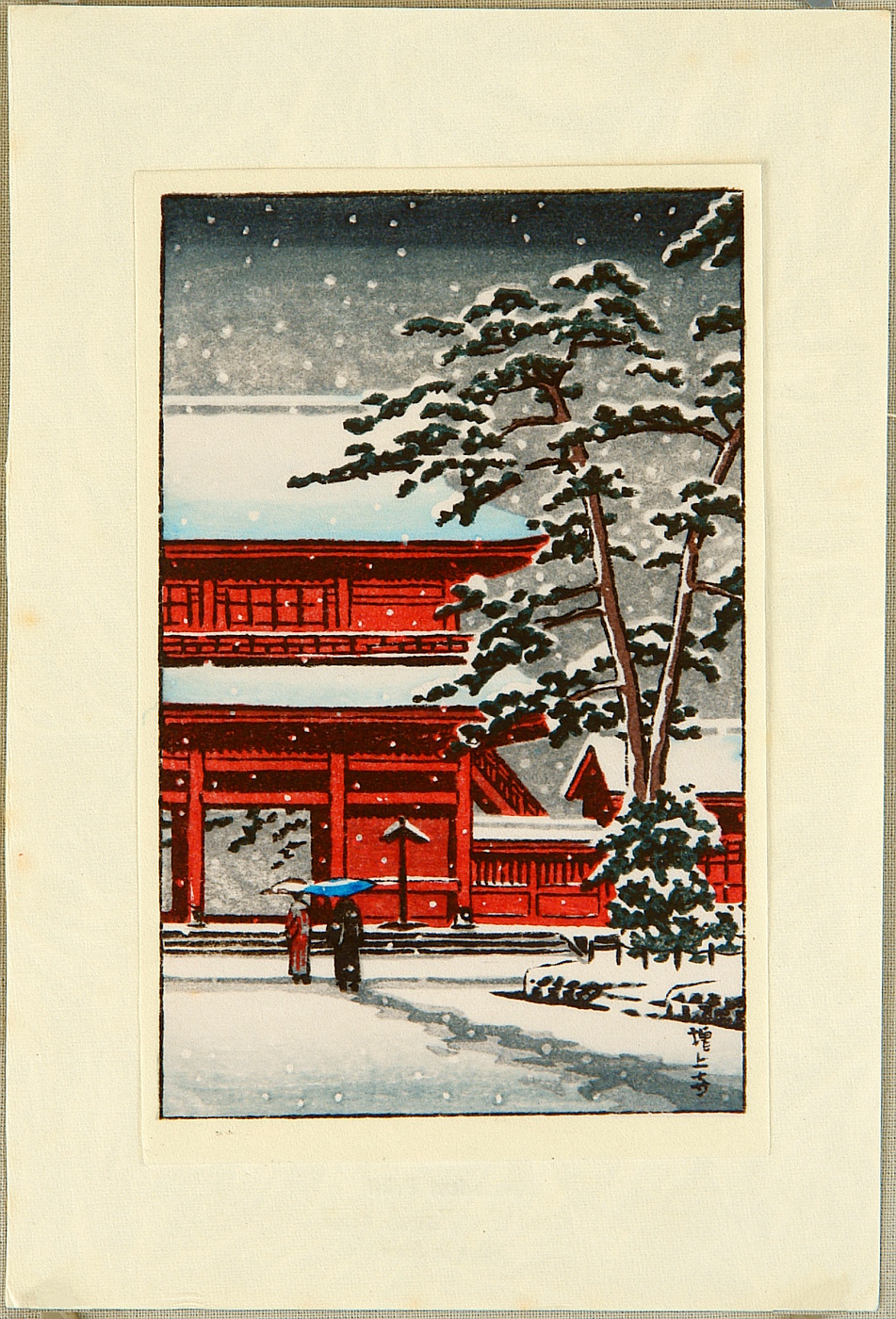 Hasui Kawase - Zojo Temple