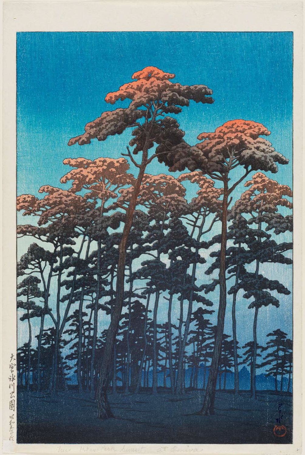 Hasui Kawase - Hikawa Park at Ômiya (Ômiya, Hikawa kôen)