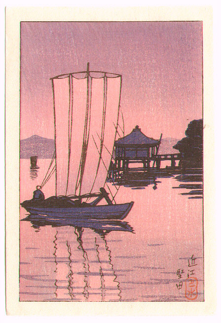 Hasui Kawase - Sail Boat