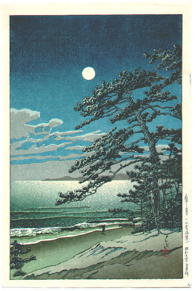 Hasui Kawase - Spring Moon at Ninomiya Beach