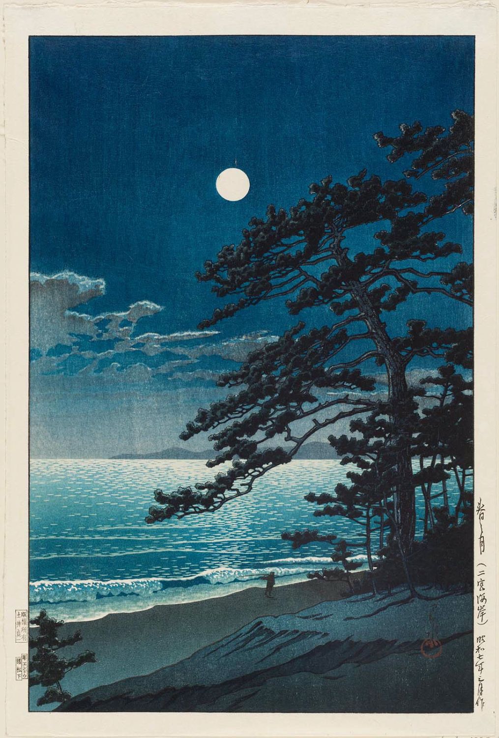 Hasui Kawase - Spring Moon at Ninomiya Beach (Haru no tsuki [Ninomiya kaigan])