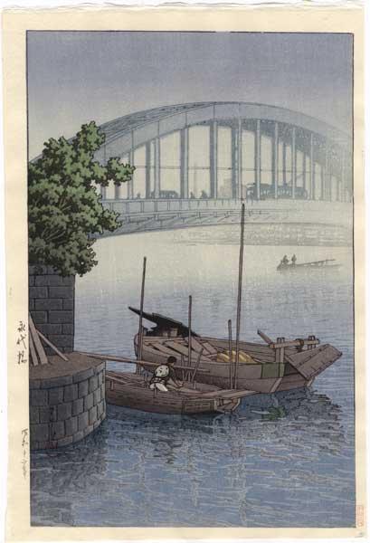 Hasui Kawase - Eitaibashi Bridge