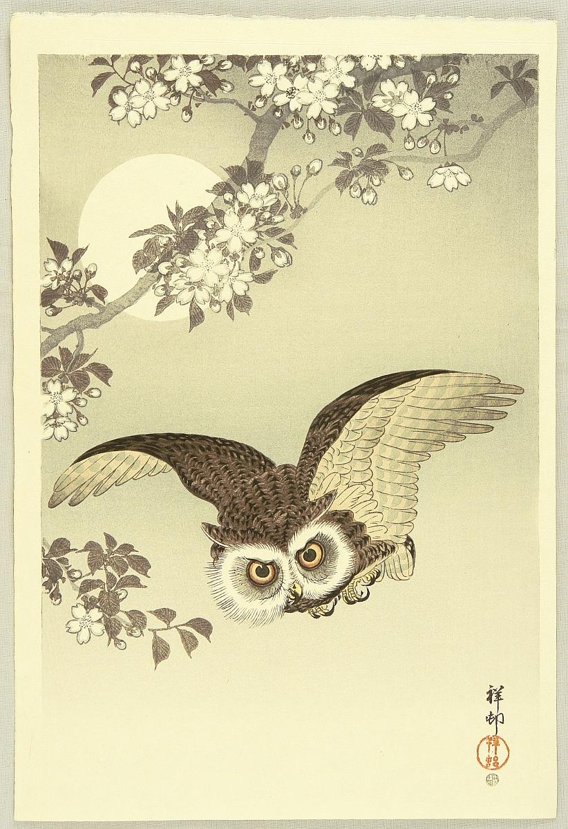 Ohara Koson - Flying Owl