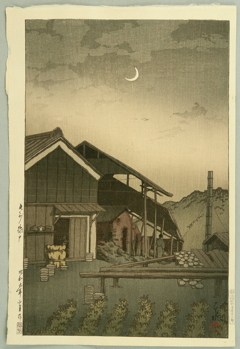 Hasui Kawase - Seto, Bishu