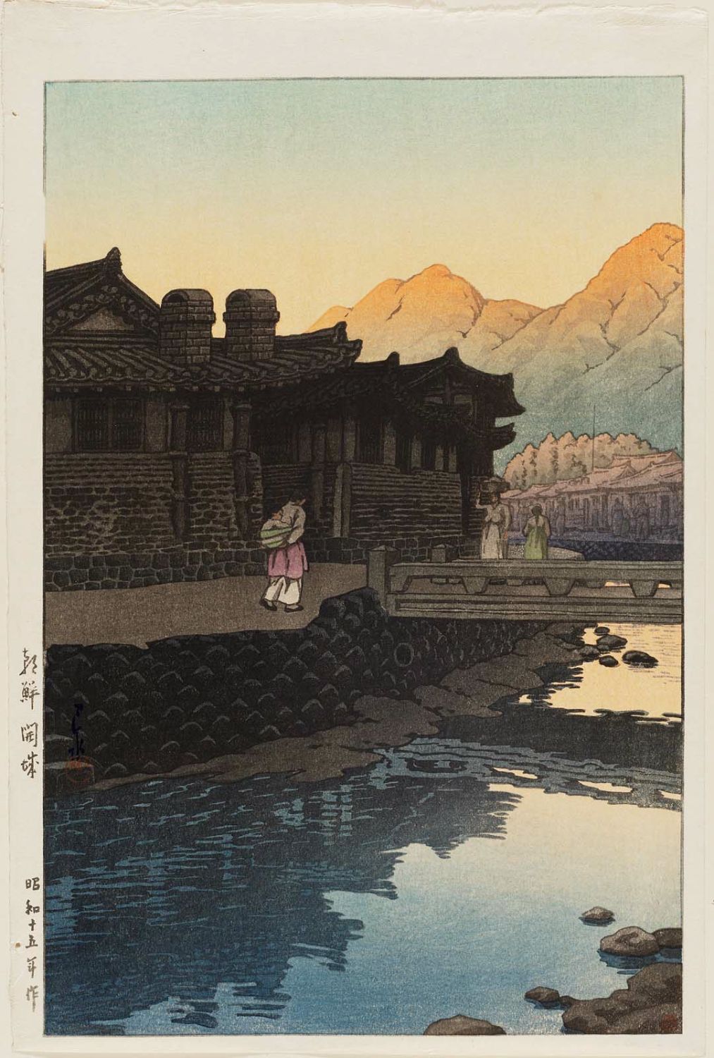 Hasui Kawase - Kaesông, Korea (Chôsen Kaijô), from the series Views of Korea, Continued (Zoku Chôsen fûkei)