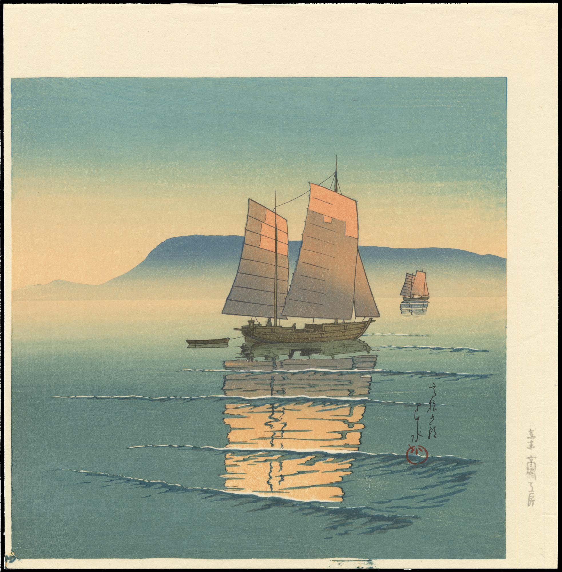 Hasui Kawase - Morning At Takamatsu