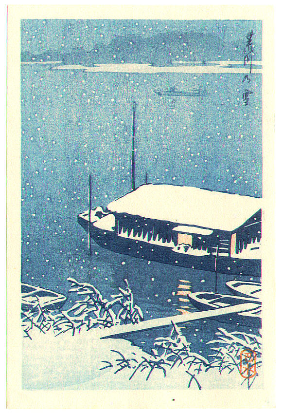 Hasui Kawase - Arakawa River