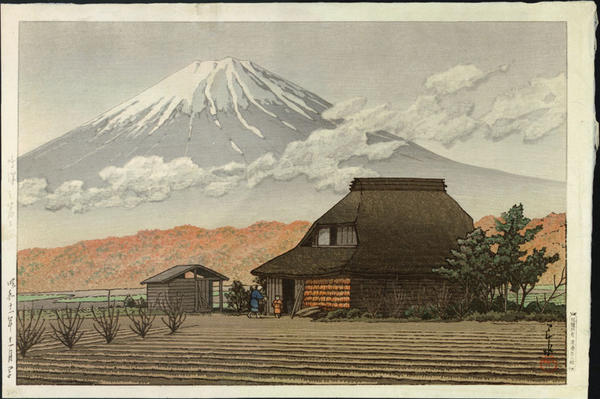 Hasui Kawase - Mt. Fuji Seen from Narusawa — 鳴沢の富士