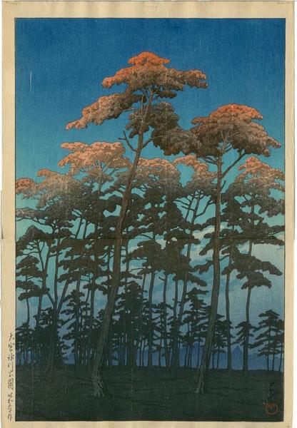 Hasui Kawase - Hikawa Park at Omiya