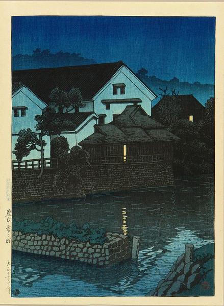 Hasui Kawase - Kasuga, Kumamoto — 熊本春日町